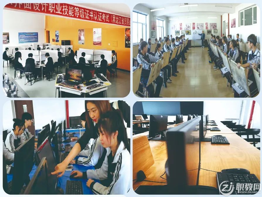 黑龍江省貿(mào)易經(jīng)濟(jì)學(xué)校2022年數(shù)字文化創(chuàng)意軟件開發(fā)專業(yè)招生簡章